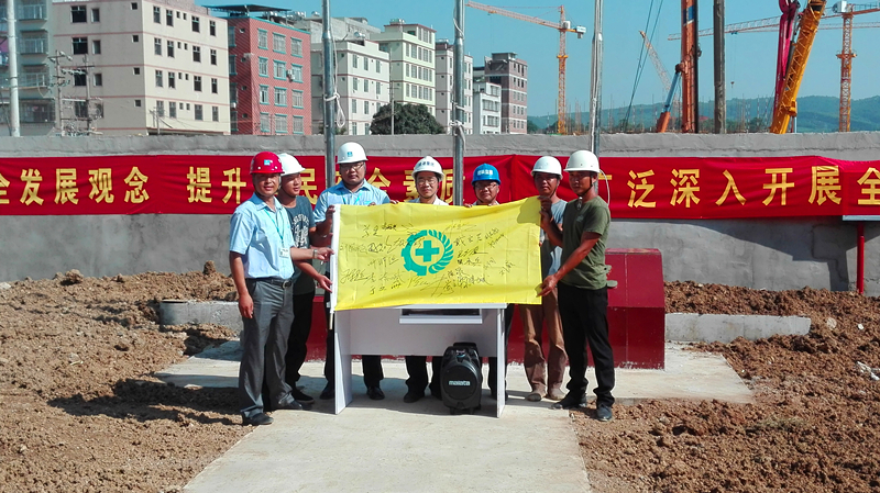 ������(�й���)���޹�˾����