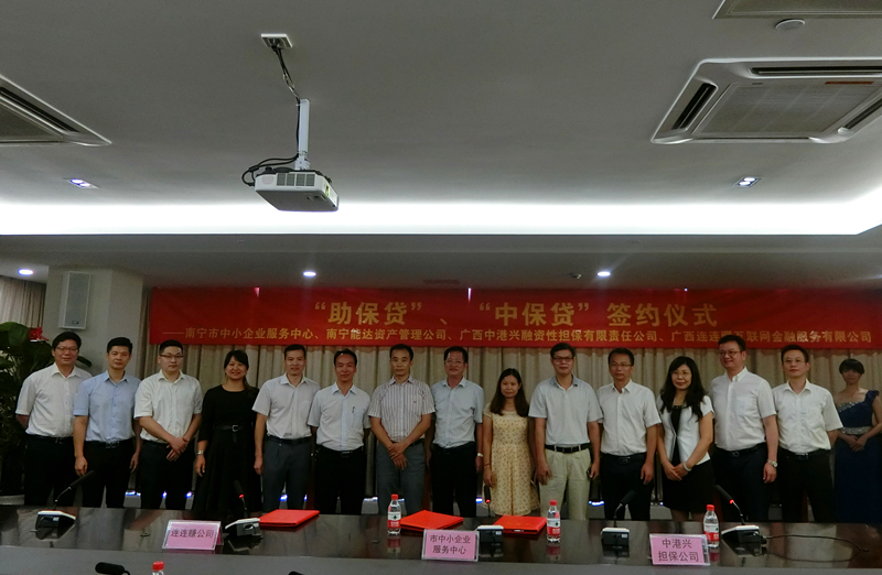 ������(�й���)���޹�˾����