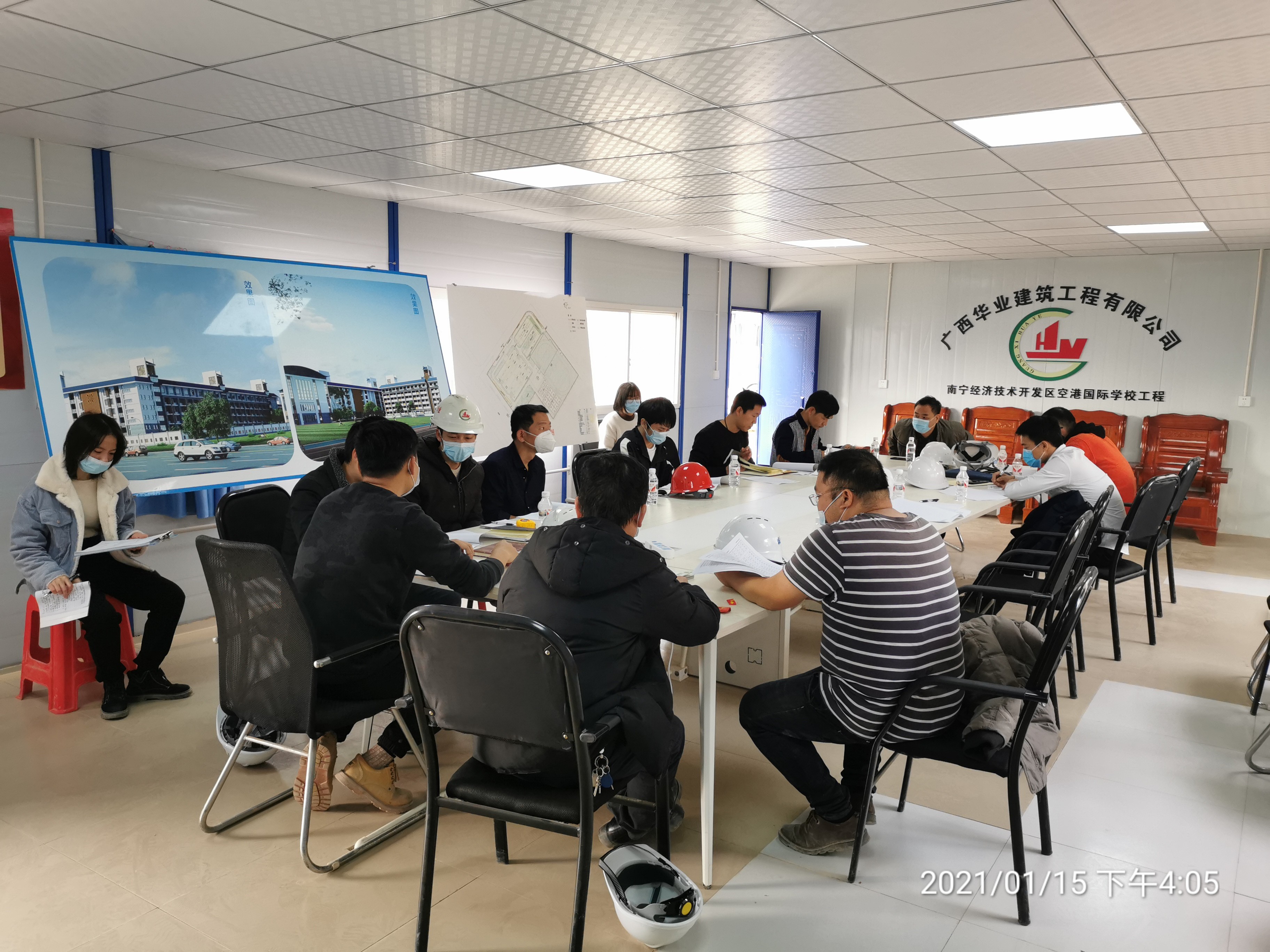 ������(�й���)���޹�˾����