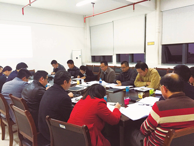 ������(�й���)���޹�˾����