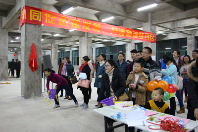 ������(�й���)���޹�˾����