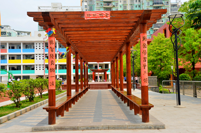 ������(�й���)���޹�˾����