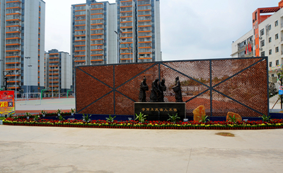 ������(�й���)���޹�˾����