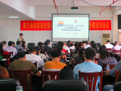 ������(�й���)���޹�˾����