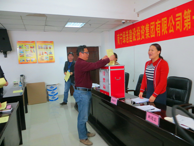 ������(�й���)���޹�˾����