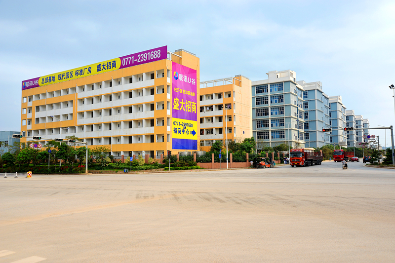 ������(�й���)���޹�˾����