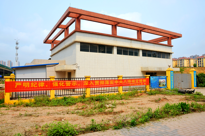 ������(�й���)���޹�˾����