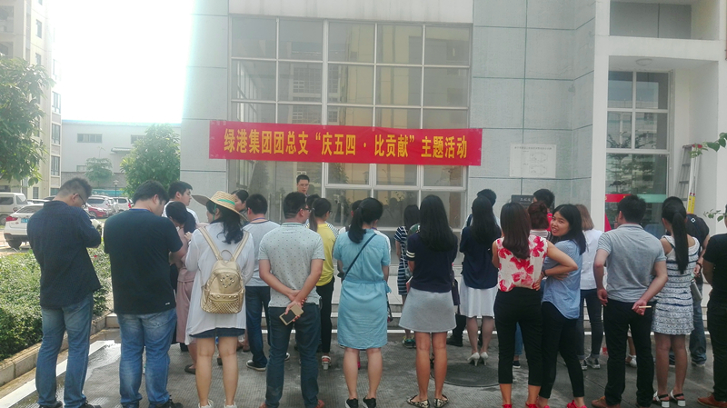 ������(�й���)���޹�˾����