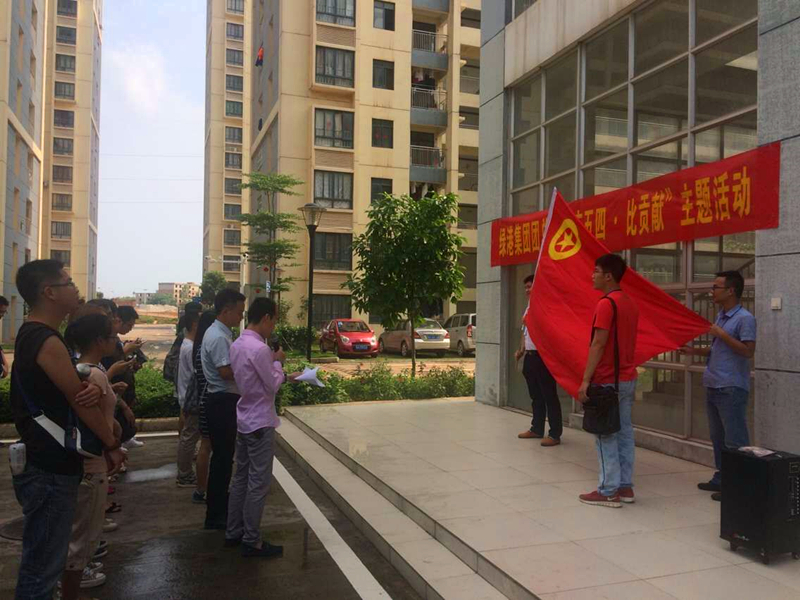 ������(�й���)���޹�˾����