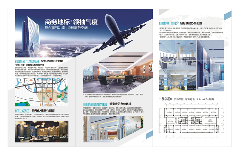 ������(�й���)���޹�˾����