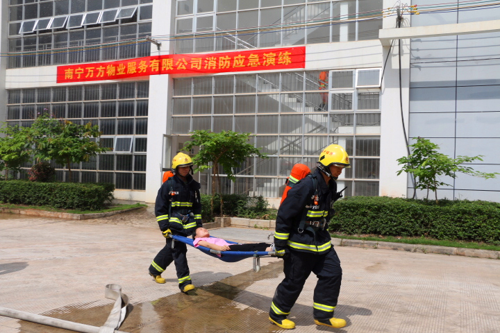 ������(�й���)���޹�˾����