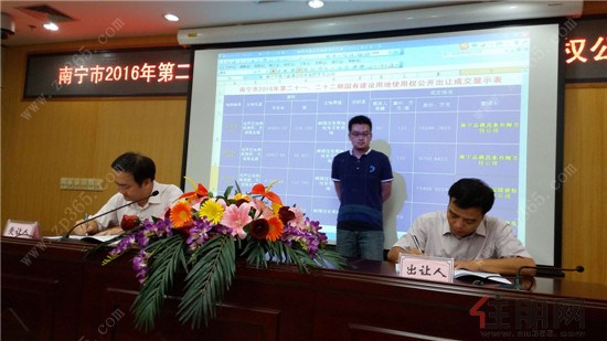 ������(�й���)���޹�˾����