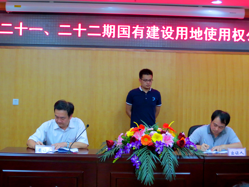 ������(�й���)���޹�˾����