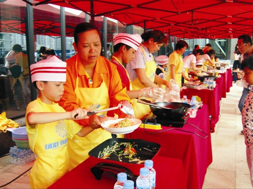 ������(�й���)���޹�˾����