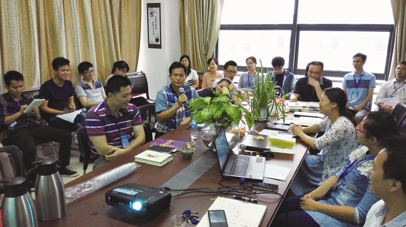 ������(�й���)���޹�˾����