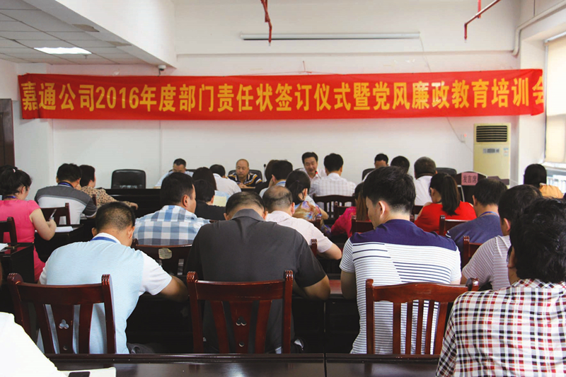 ������(�й���)���޹�˾����