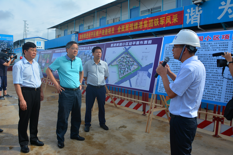 ������(�й���)���޹�˾����