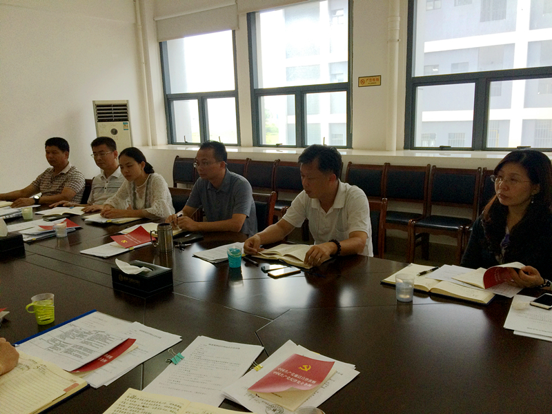 ������(�й���)���޹�˾����