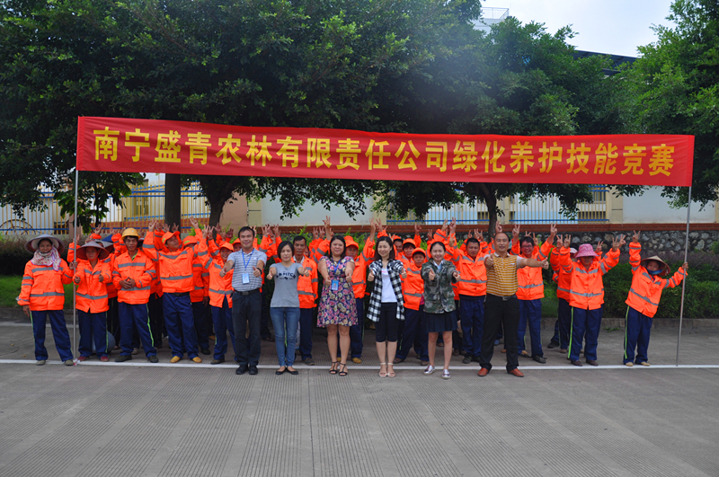 ������(�й���)���޹�˾����