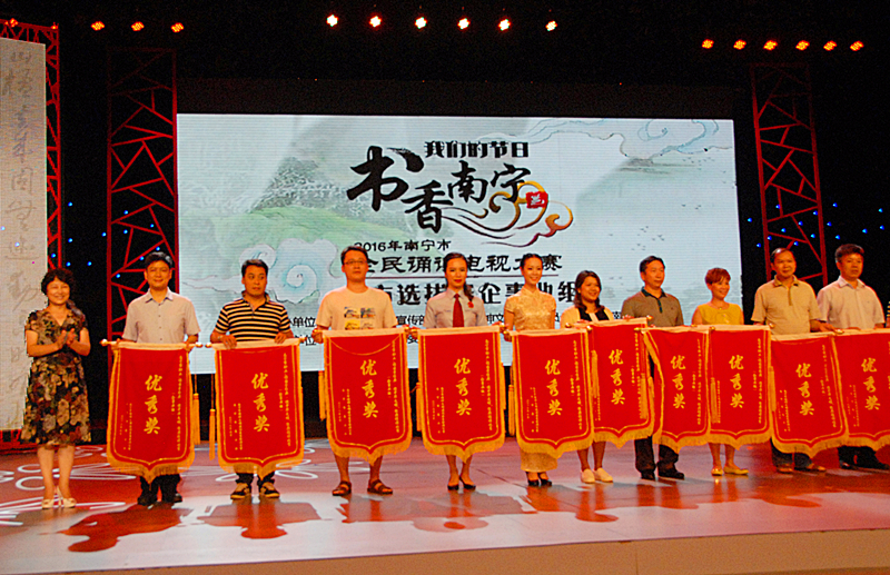 ������(�й���)���޹�˾����