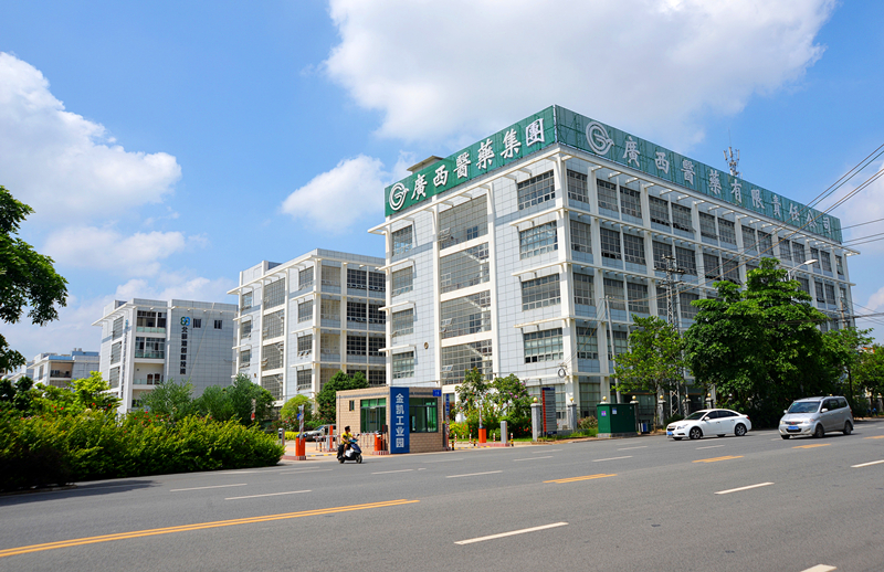 ������(�й���)���޹�˾����