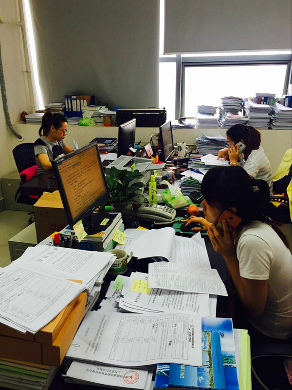 ������(�й���)���޹�˾����