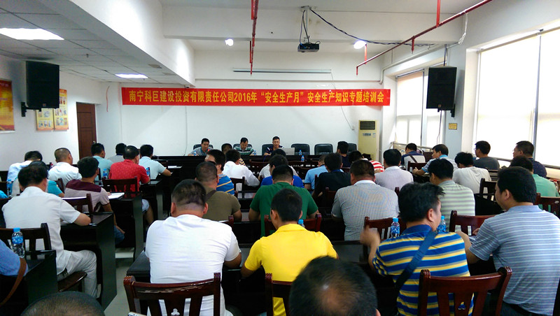 ������(�й���)���޹�˾����