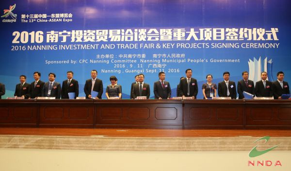 ������(�й���)���޹�˾����