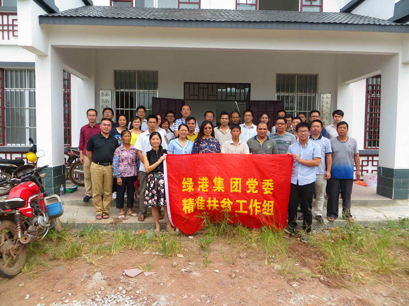 ������(�й���)���޹�˾����