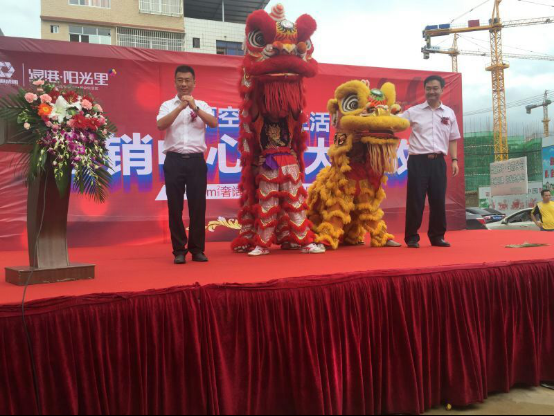 ������(�й���)���޹�˾����