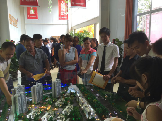 ������(�й���)���޹�˾����