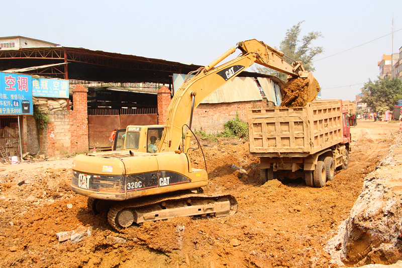 ������(�й���)���޹�˾����