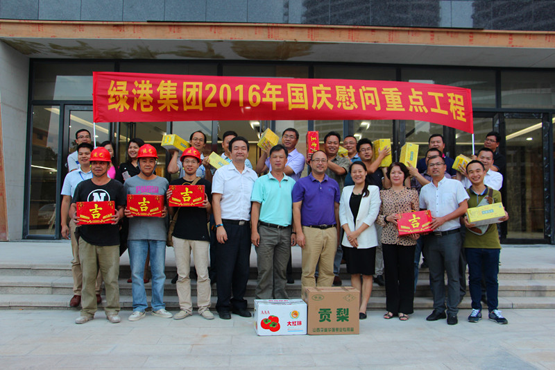 ������(�й���)���޹�˾����