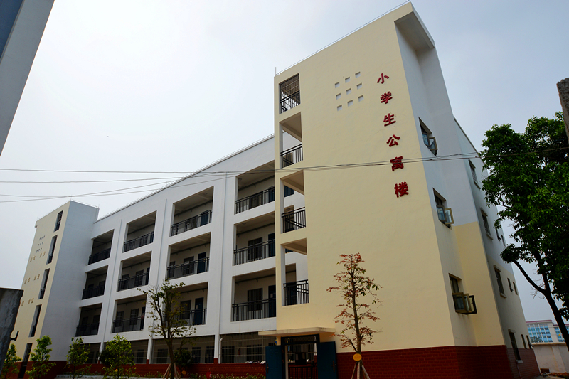 ������(�й���)���޹�˾����