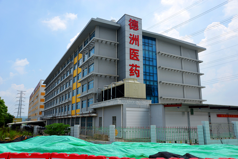 鼎博·(中国游)有限公司官网