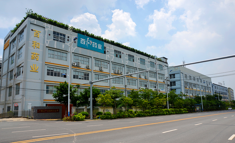 鼎博·(中国游)有限公司官网