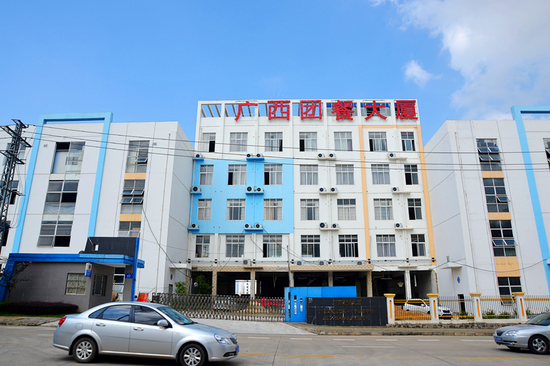 ������(�й���)���޹�˾����