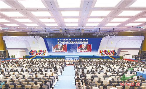 ������(�й���)���޹�˾����