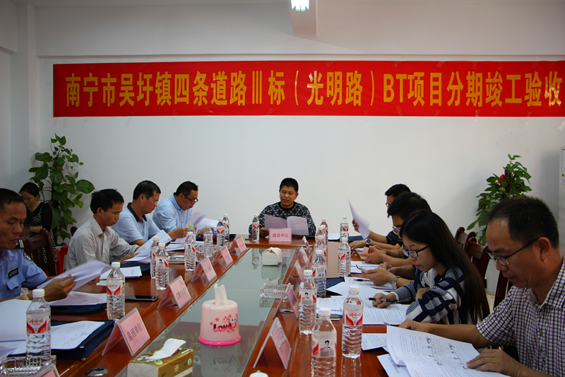 ������(�й���)���޹�˾����