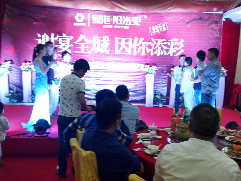 ������(�й���)���޹�˾����