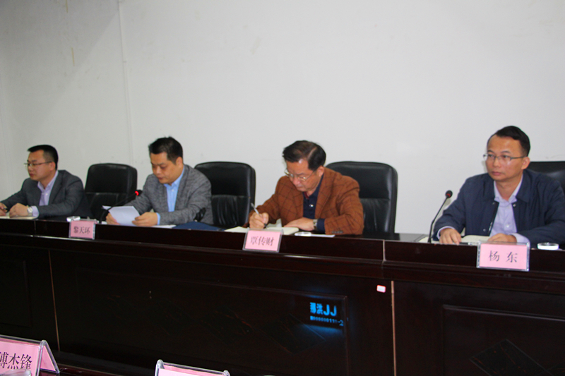 ������(�й���)���޹�˾����