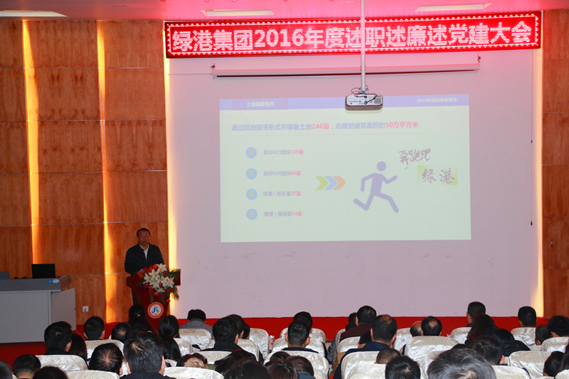 ������(�й���)���޹�˾����