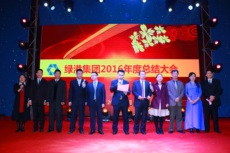 ������(�й���)���޹�˾����