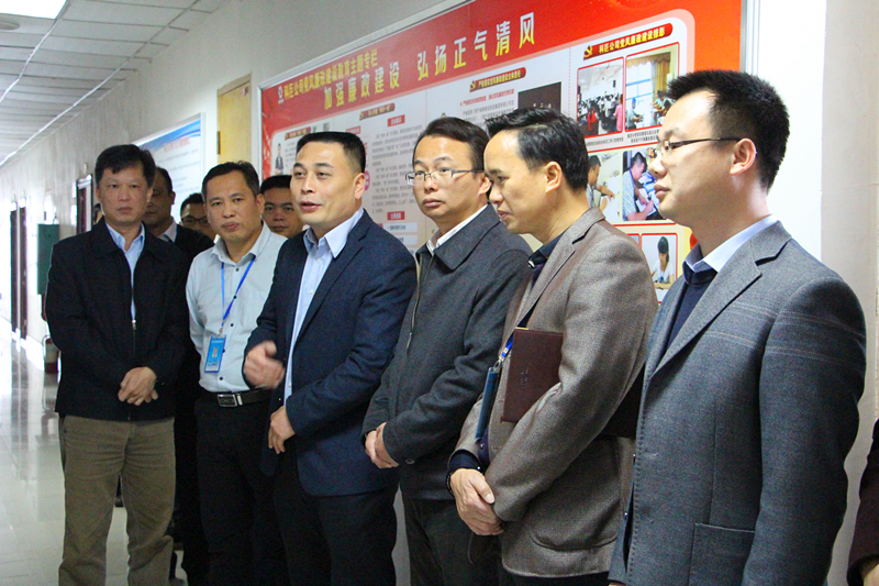 ������(�й���)���޹�˾����