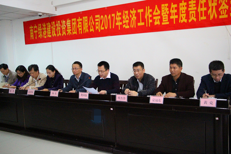 ������(�й���)���޹�˾����