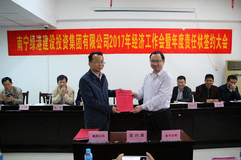 ������(�й���)���޹�˾����