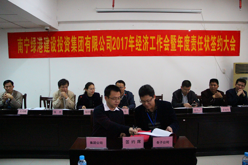 ������(�й���)���޹�˾����