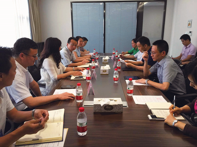 ������(�й���)���޹�˾����