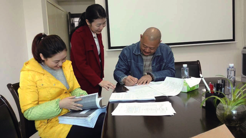 ������(�й���)���޹�˾����