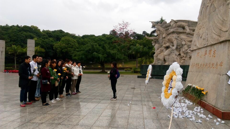 ������(�й���)���޹�˾����